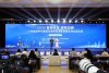2024广州东部中心建筑业高质量创新发展合作交流大会在增城举办