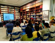 广东省博物馆：馆校合作探索人才培养新模式