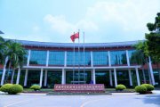 广州健康院：打造广州生物医药与健康领域“黄埔军校”